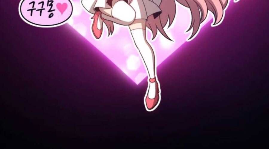 Chương 12.6 - Trang 245