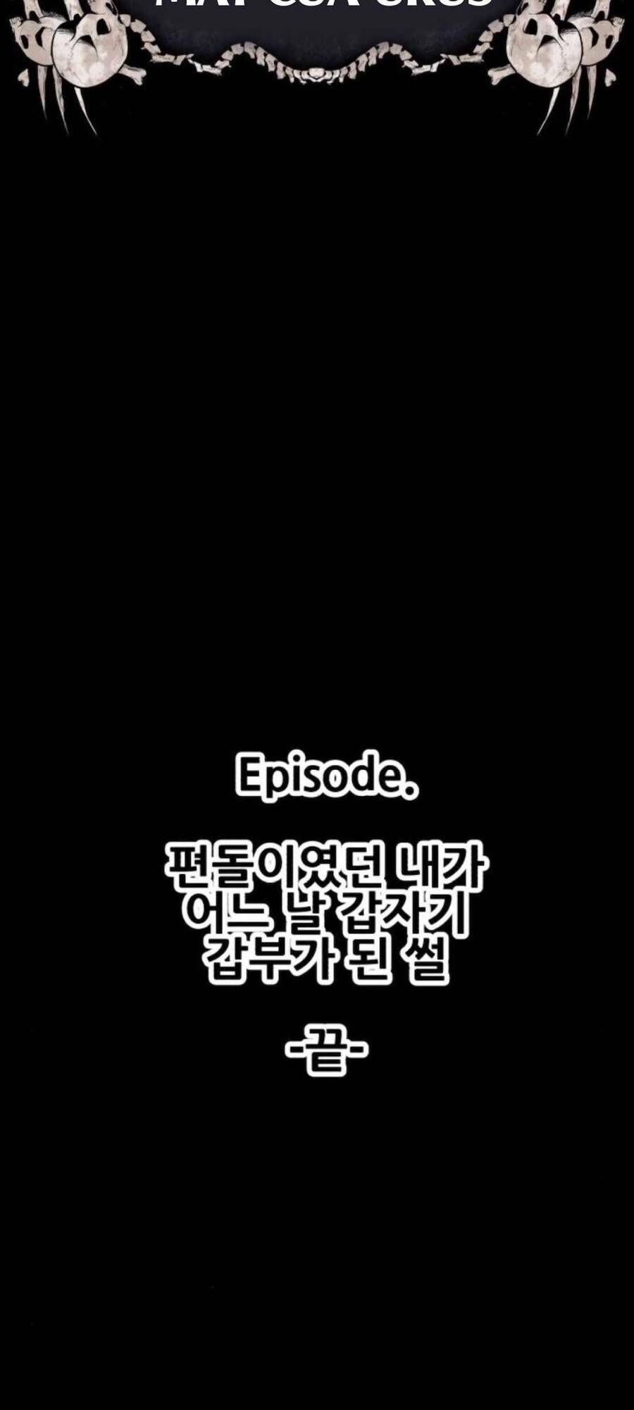 Chương 12.6 - Trang 60