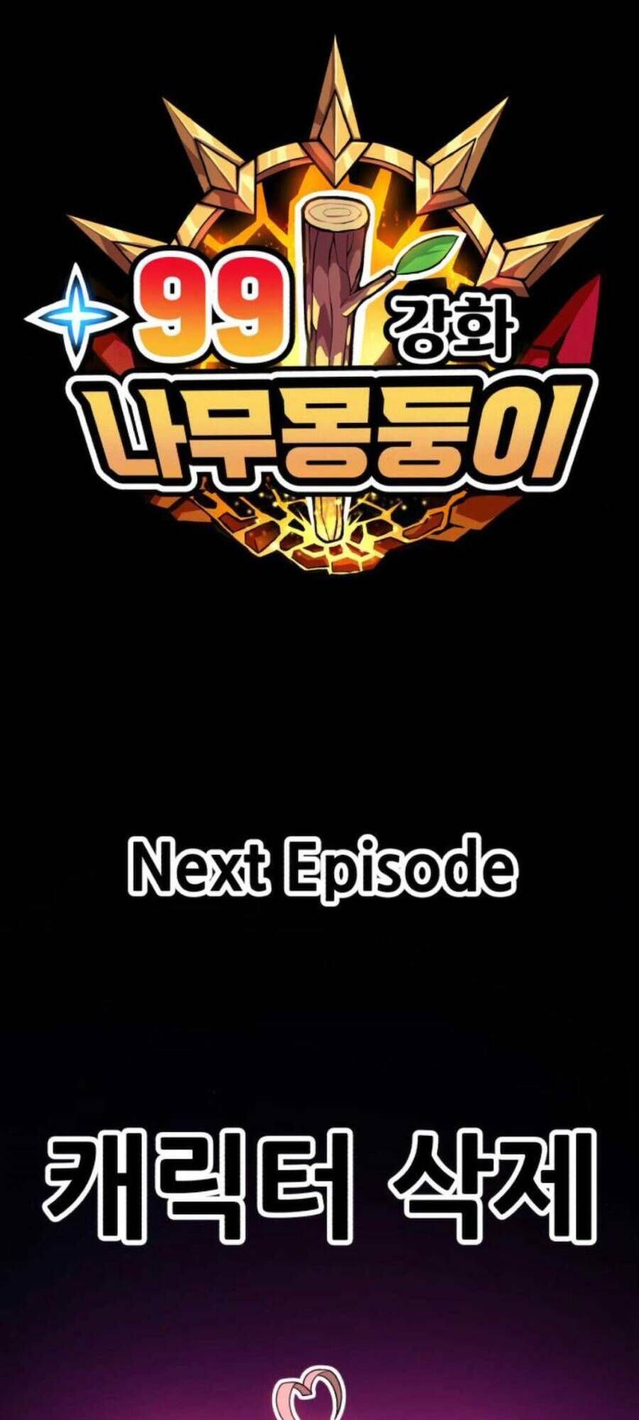 Chương 12.6 - Trang 61