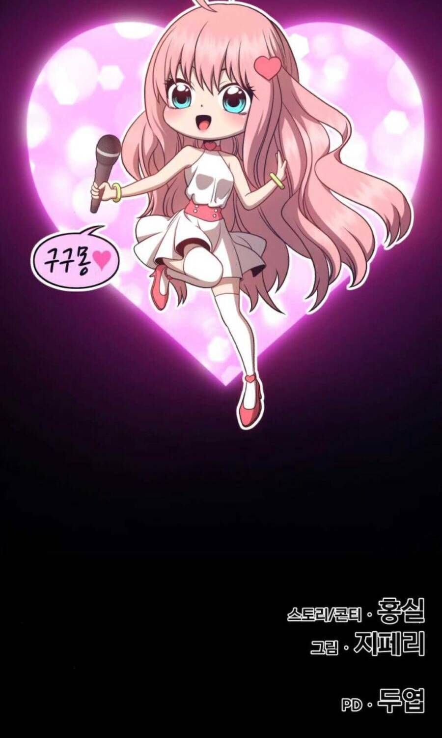 Chương 12.6 - Trang 62