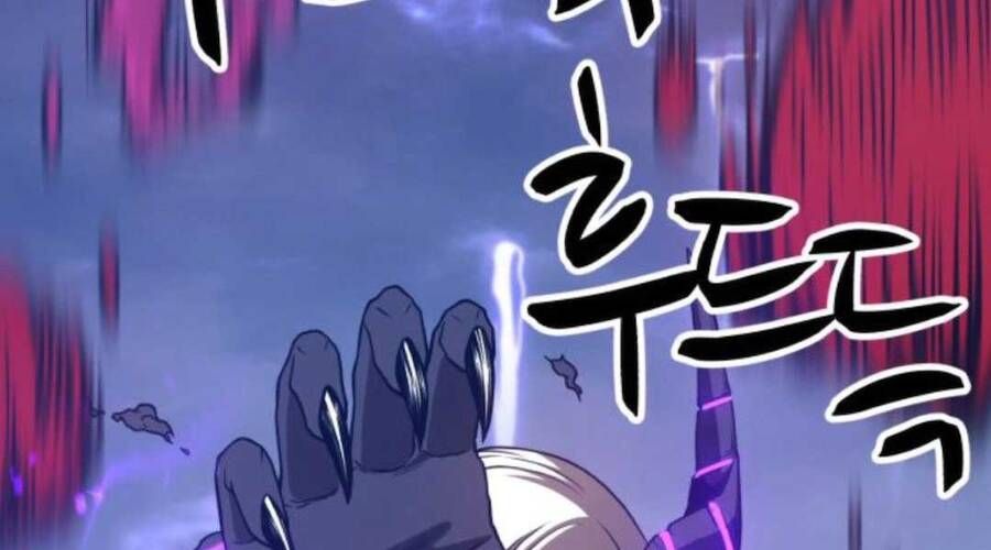 Chương 12.6 - Trang 94