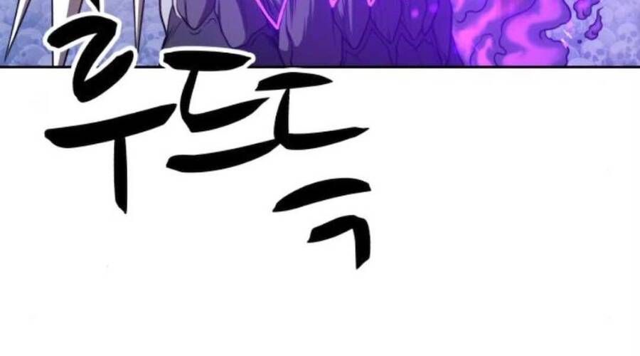 Chương 12.6 - Trang 97