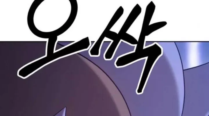 Chương 12 - Trang 170