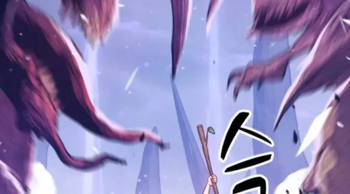 Chương 12 - Trang 207