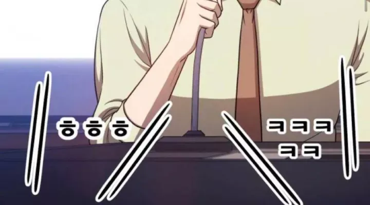 Chương 12 - Trang 263