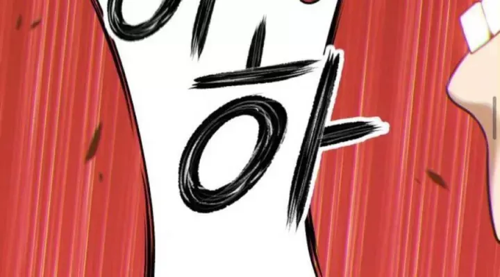 Chương 12 - Trang 291