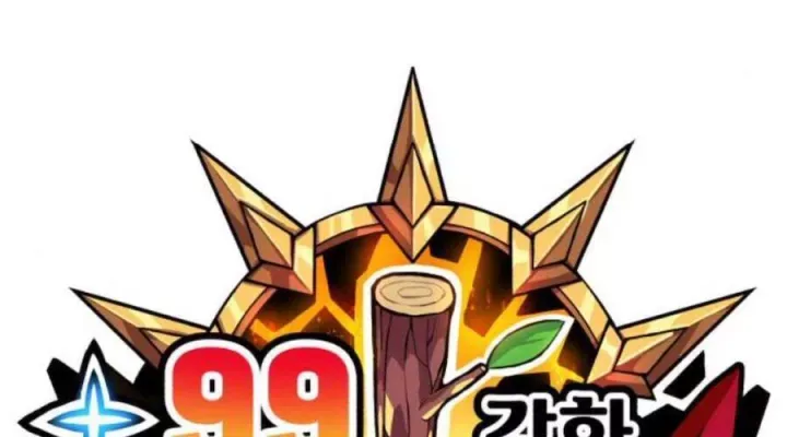 Chương 12 - Trang 53