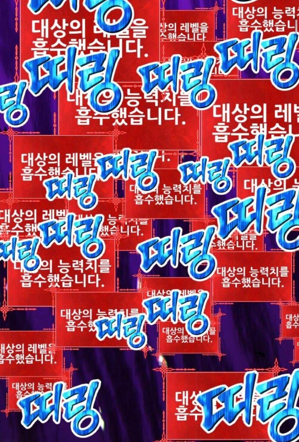 Chương 13.5 - Trang 47