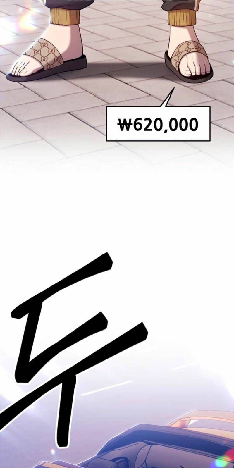 Chương 13 - Trang 5