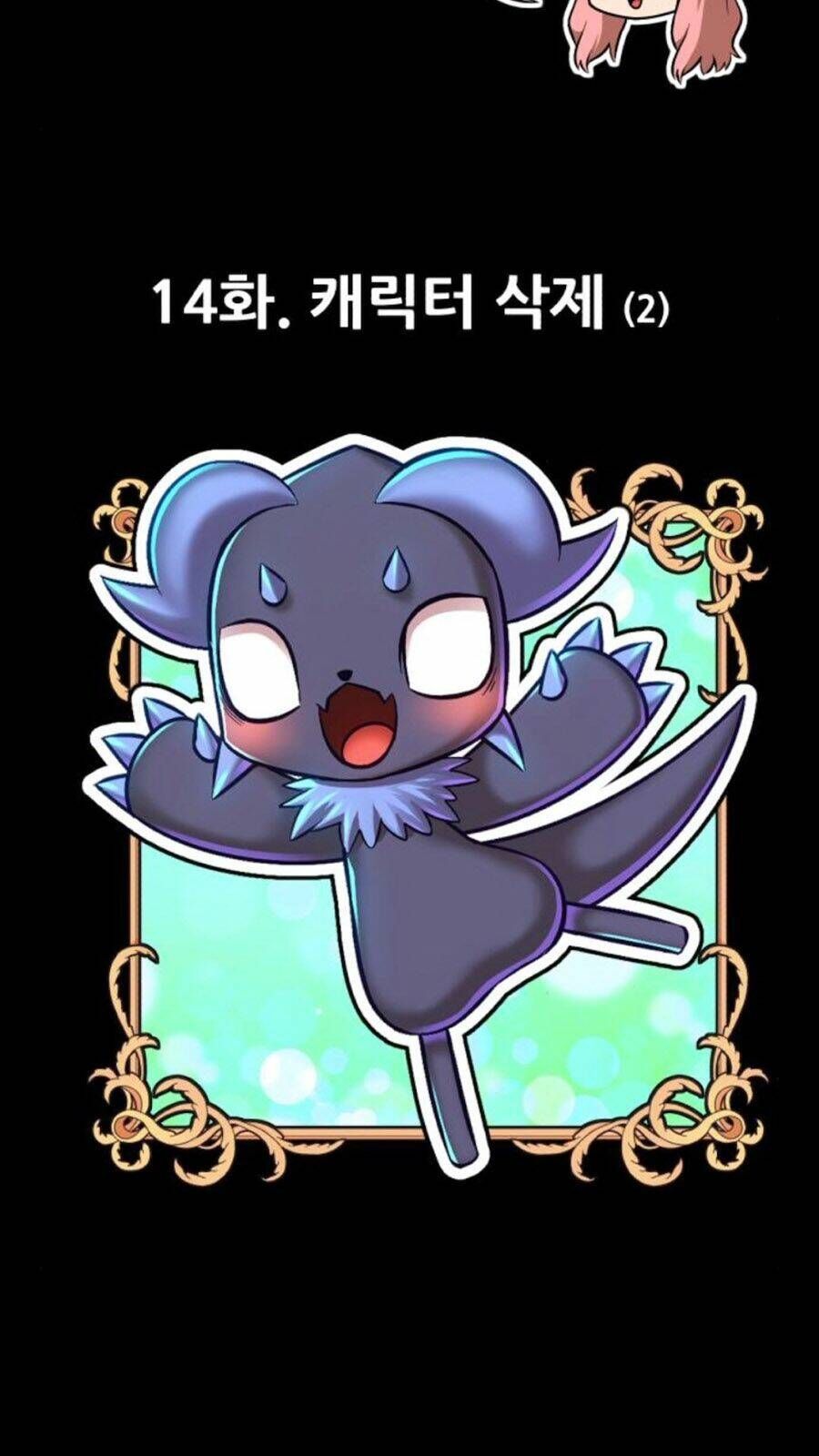 Chương 14 - Trang 20