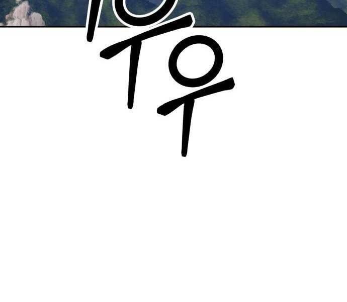 Chương 15.5 - Trang 102