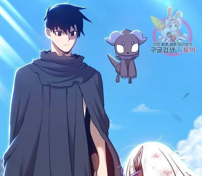 Chương 15.5 - Trang 115