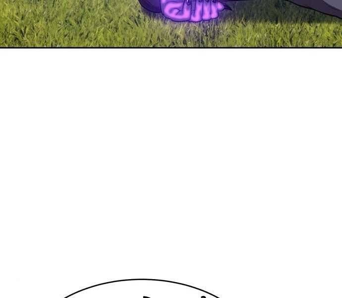 Chương 15.5 - Trang 117