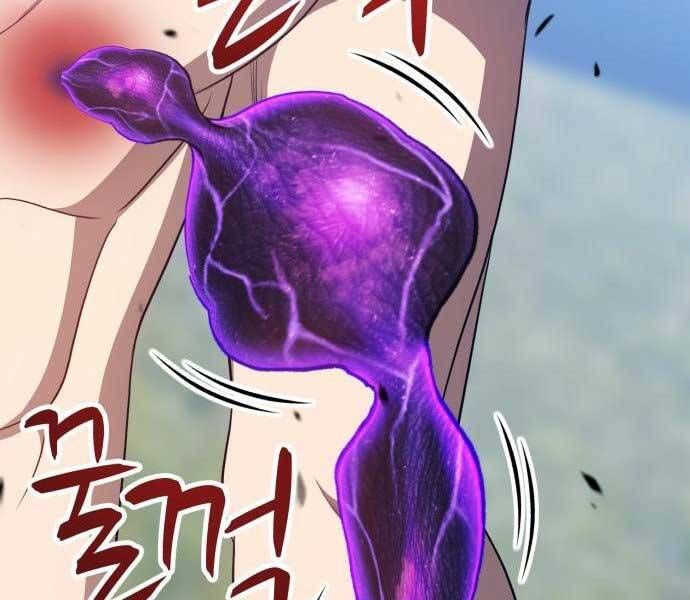 Chương 15.5 - Trang 159