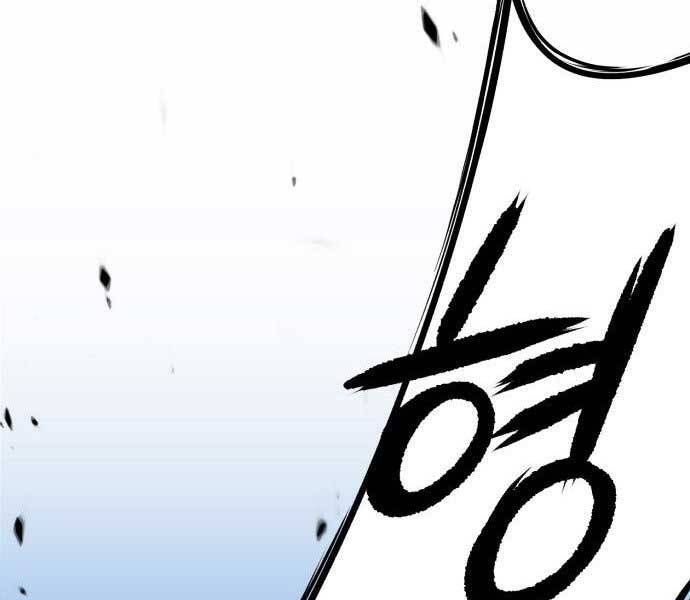 Chương 15.5 - Trang 165