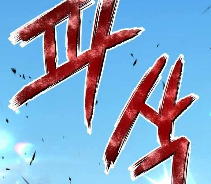 Chương 15.5 - Trang 168