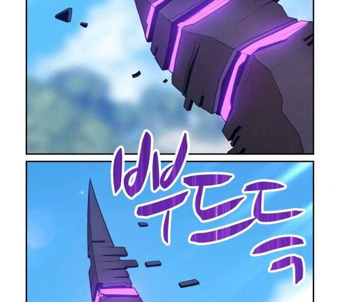 Chương 15.5 - Trang 178