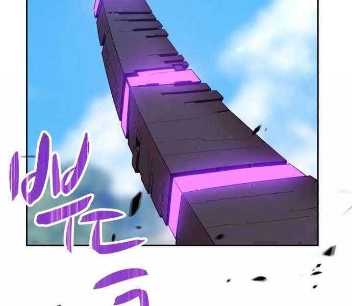 Chương 15.5 - Trang 179