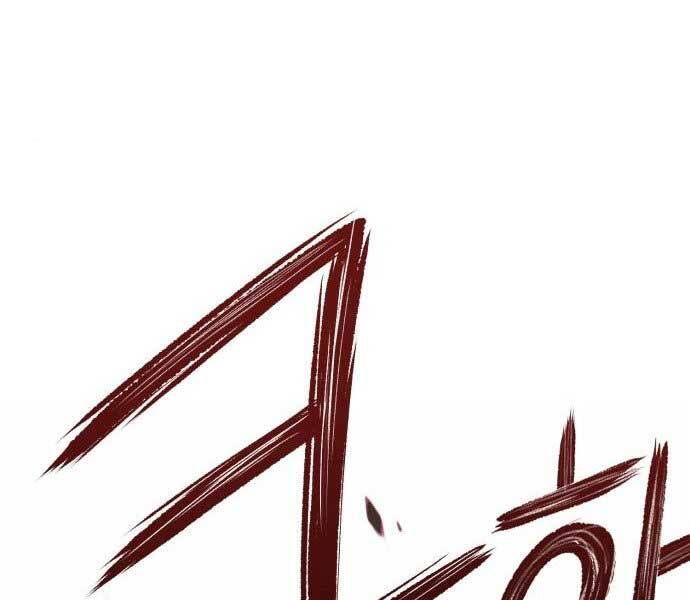 Chương 15.5 - Trang 184