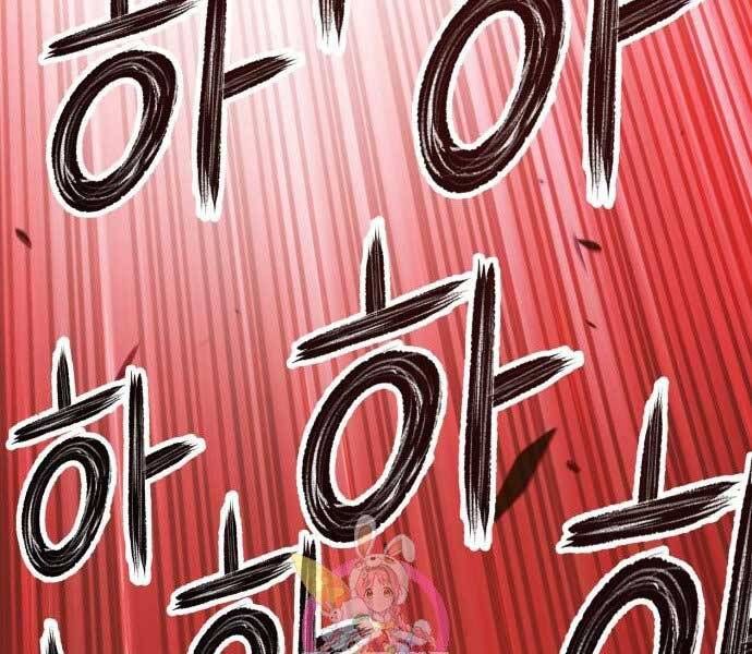 Chương 15.5 - Trang 186