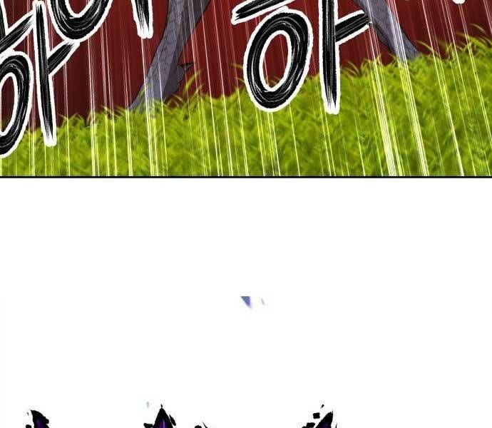 Chương 15.5 - Trang 188