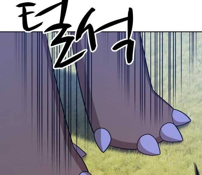 Chương 15.5 - Trang 214