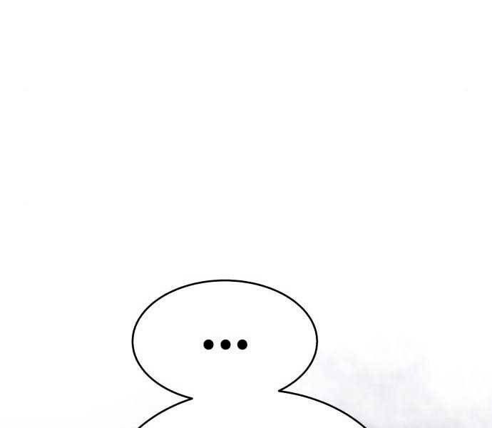 Chương 15.5 - Trang 222