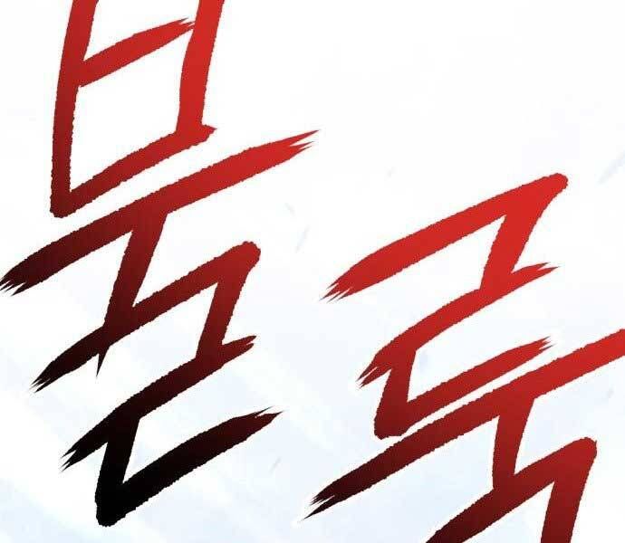 Chương 15.5 - Trang 237