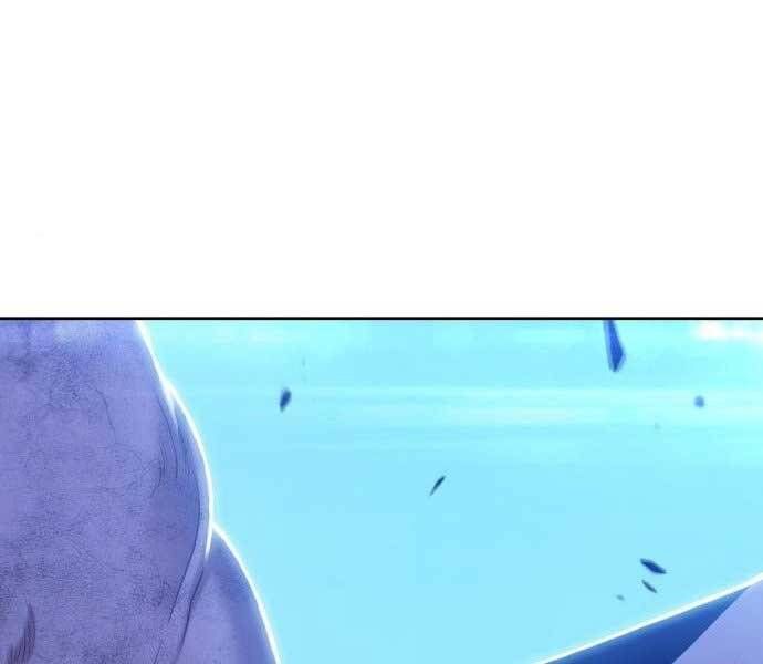 Chương 15.5 - Trang 242