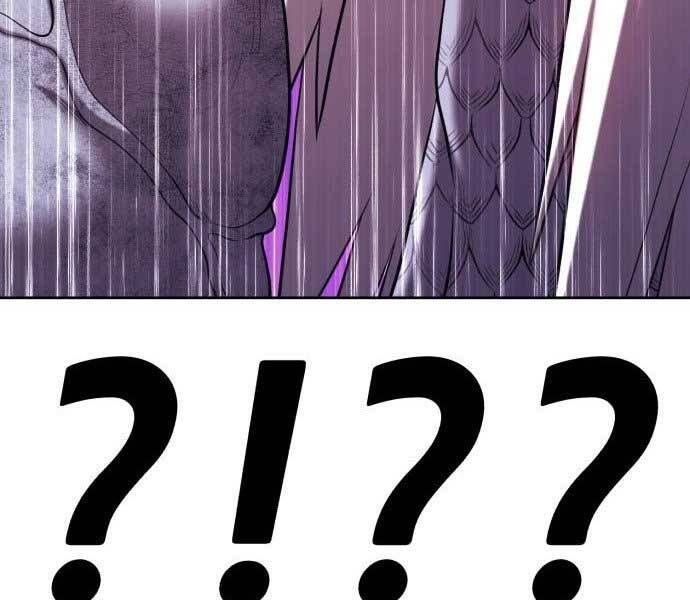 Chương 15.5 - Trang 248