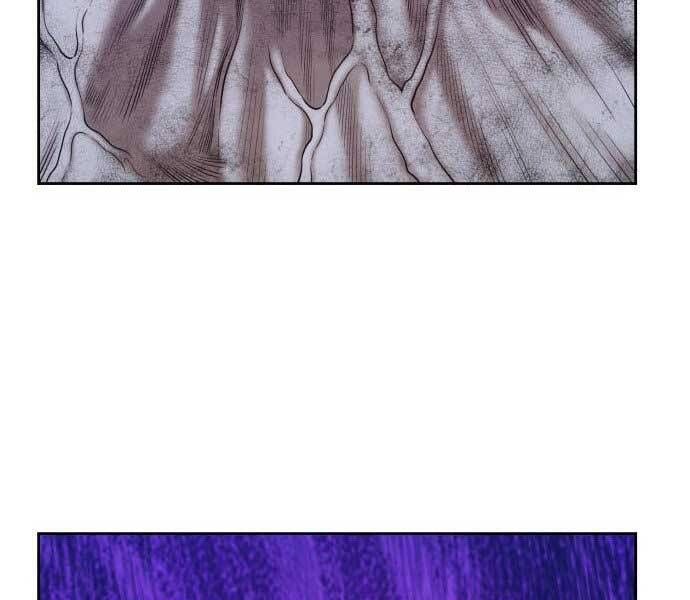 Chương 15.5 - Trang 252