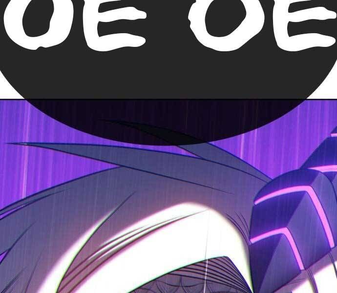 Chương 15.5 - Trang 269