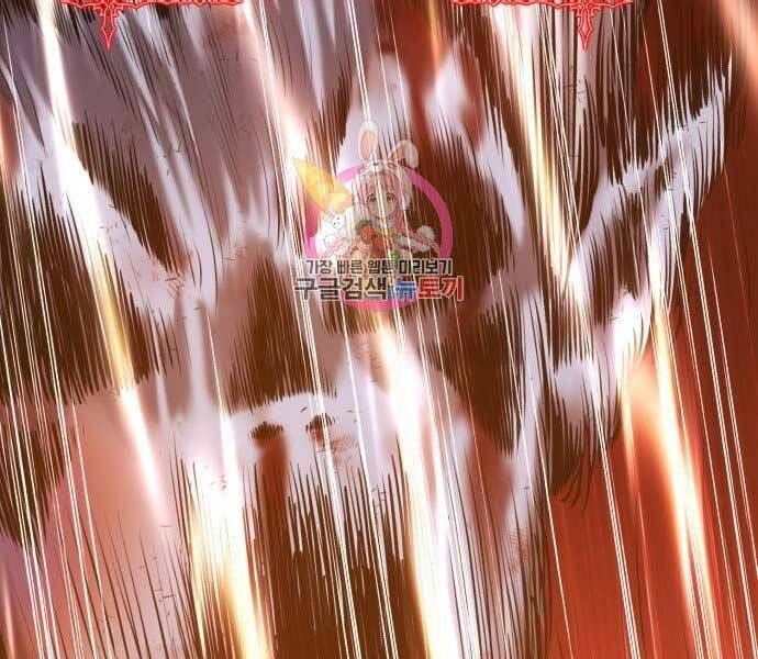 Chương 15.5 - Trang 42