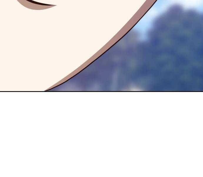 Chương 15.5 - Trang 60