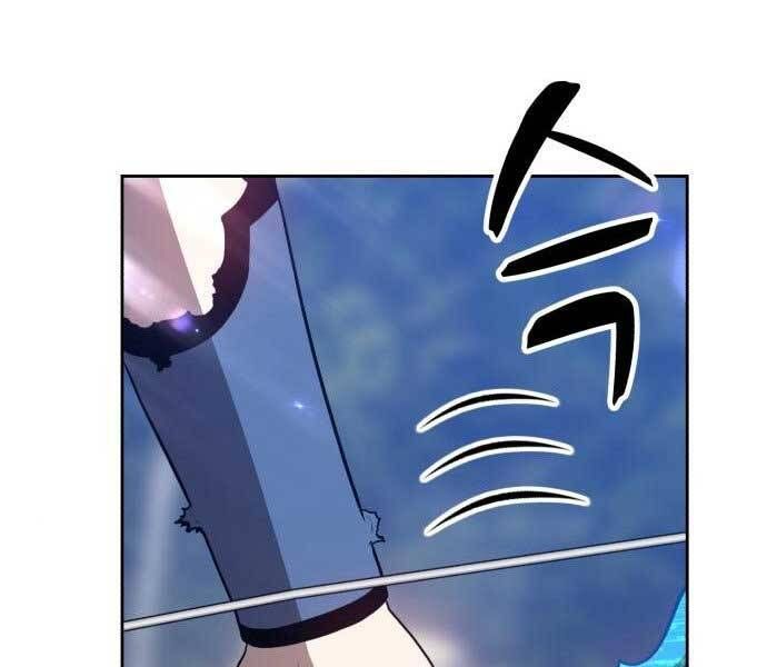 Chương 15.5 - Trang 63