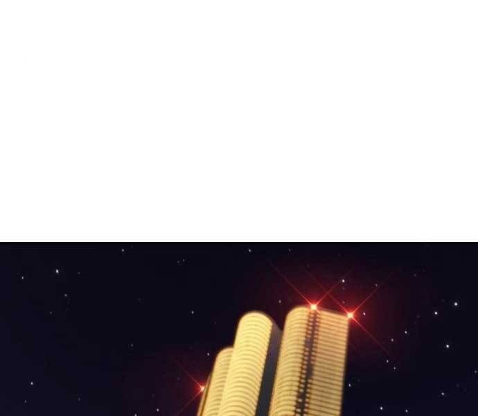 Chương 15.5 - Trang 68