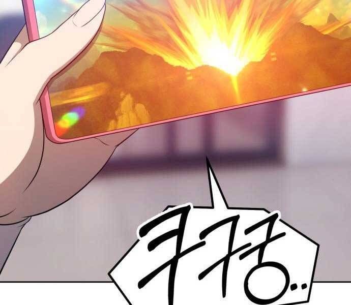 Chương 15.5 - Trang 73