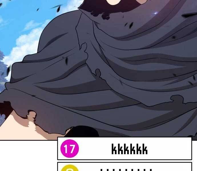 Chương 15.5 - Trang 84