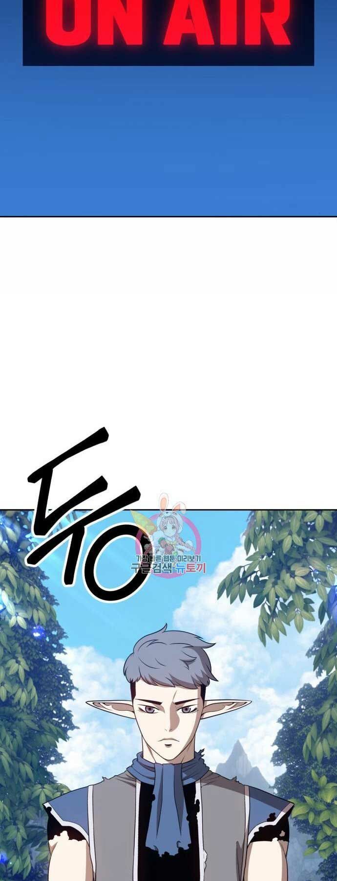 Chương 15 - Trang 11