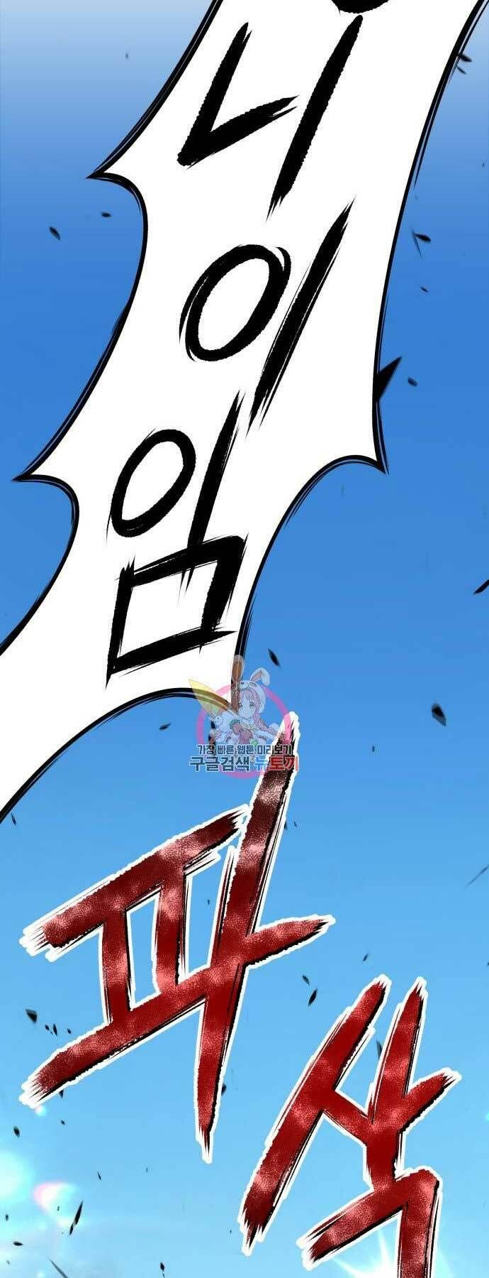 Chương 15 - Trang 153