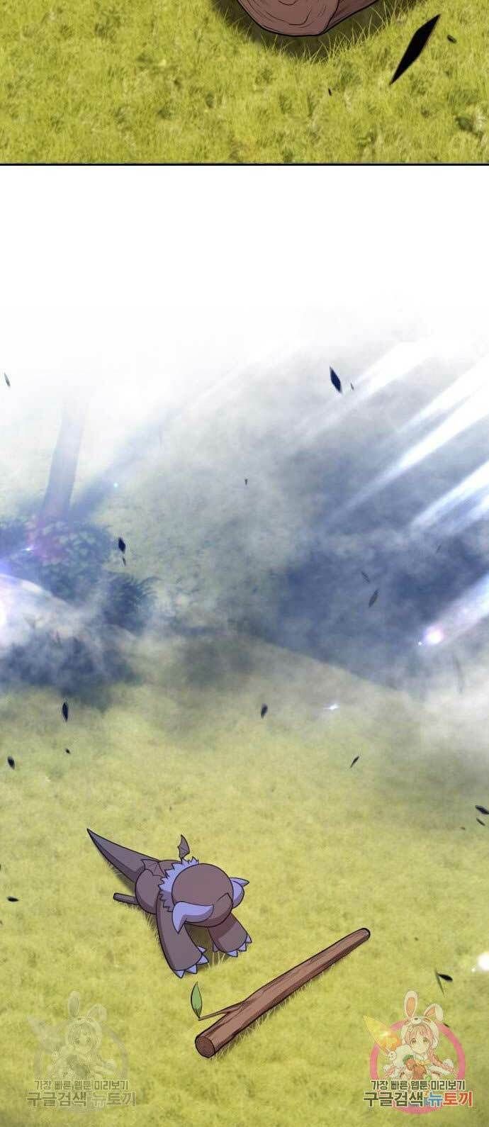 Chương 15 - Trang 169