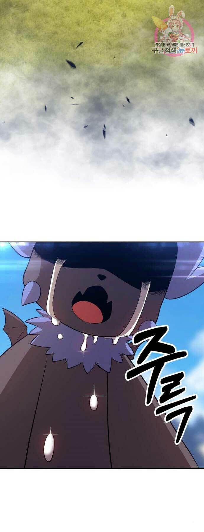 Chương 15 - Trang 170