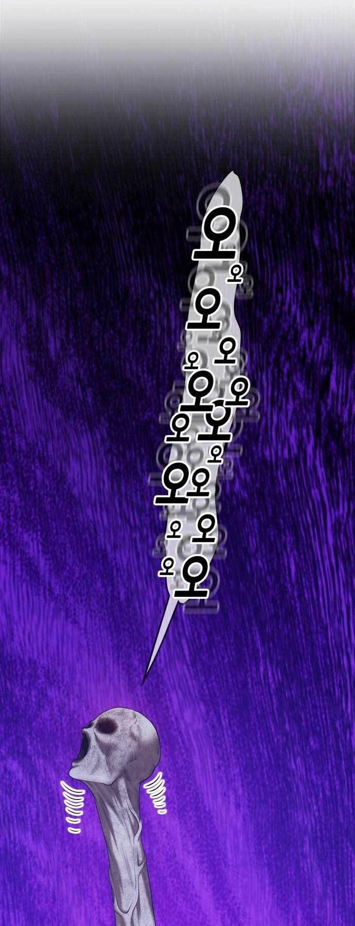 Chương 15 - Trang 181