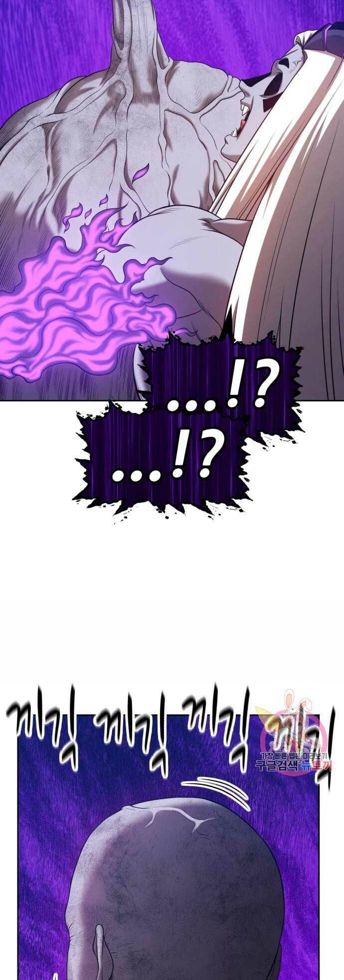 Chương 15 - Trang 182