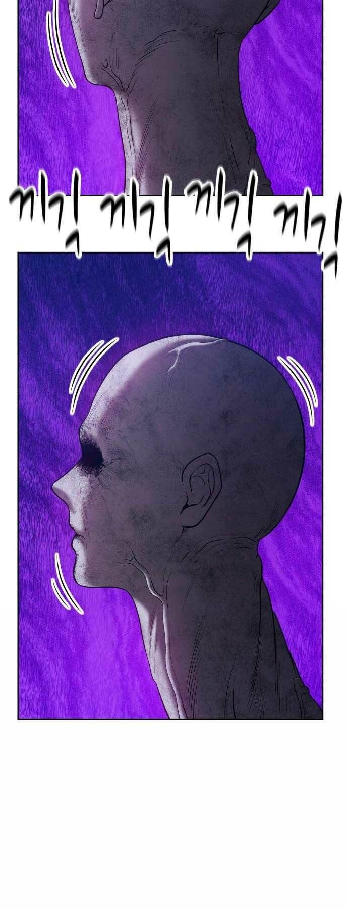 Chương 15 - Trang 183