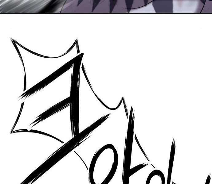 Chương 15 - Trang 193