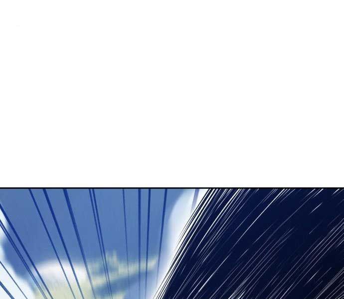 Chương 15 - Trang 196