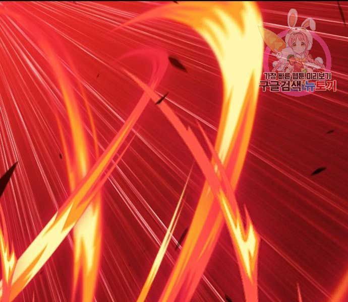 Chương 15 - Trang 206