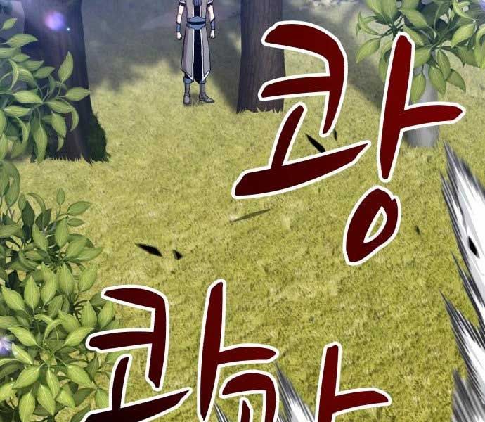 Chương 15 - Trang 222