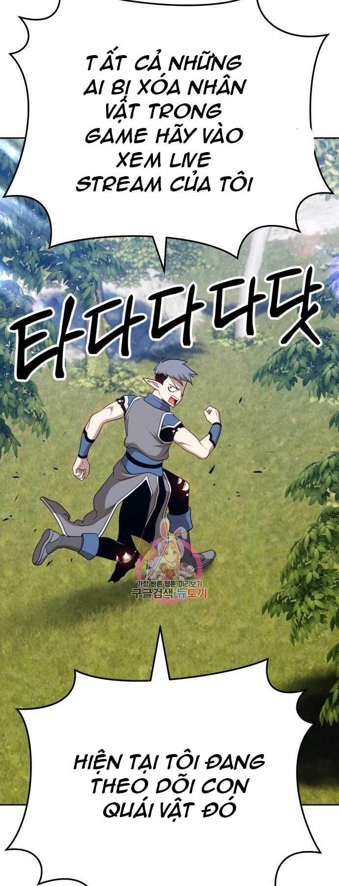 Chương 15 - Trang 24